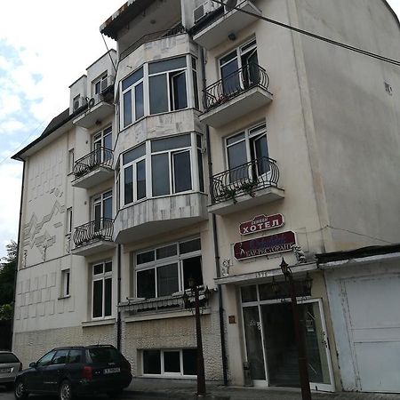 Family Hotel George Svilengrad Exterior foto
